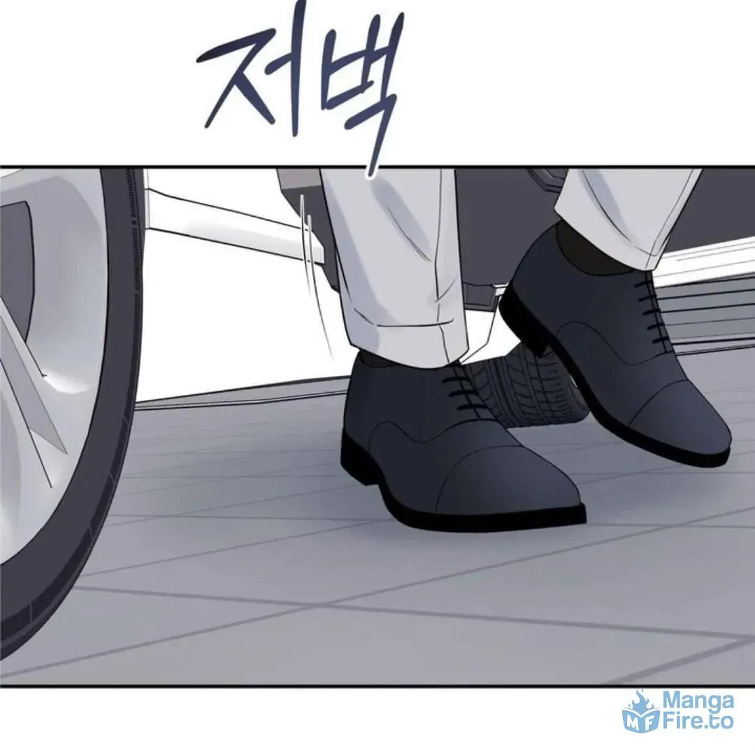 Read Overclock chapter 57 image 38 on Lezhin
