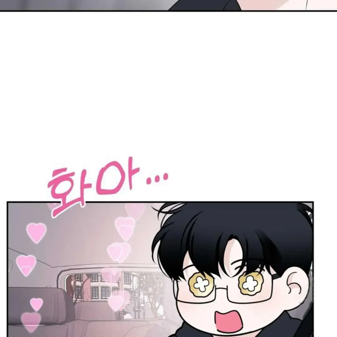 Read Overclock chapter 57 image 4 on Lezhin