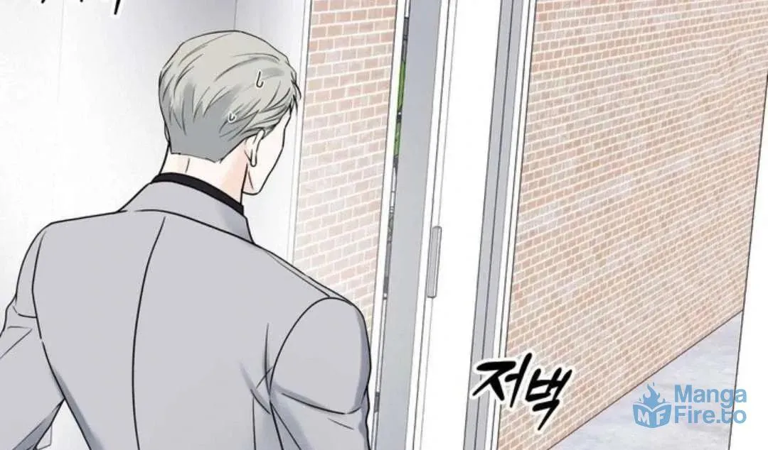 Read Overclock chapter 57 image 44 on Lezhin