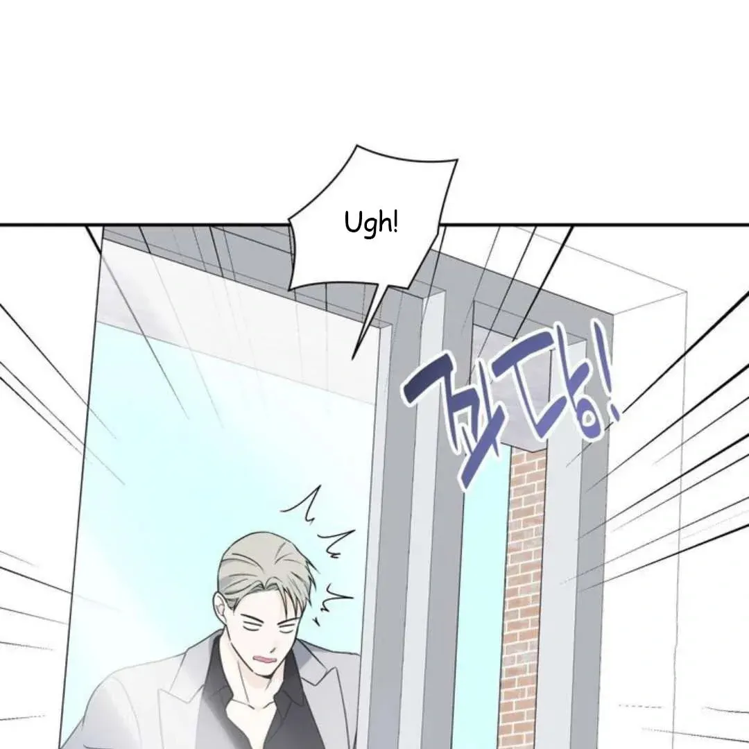 Read Overclock chapter 57 image 46 on Lezhin