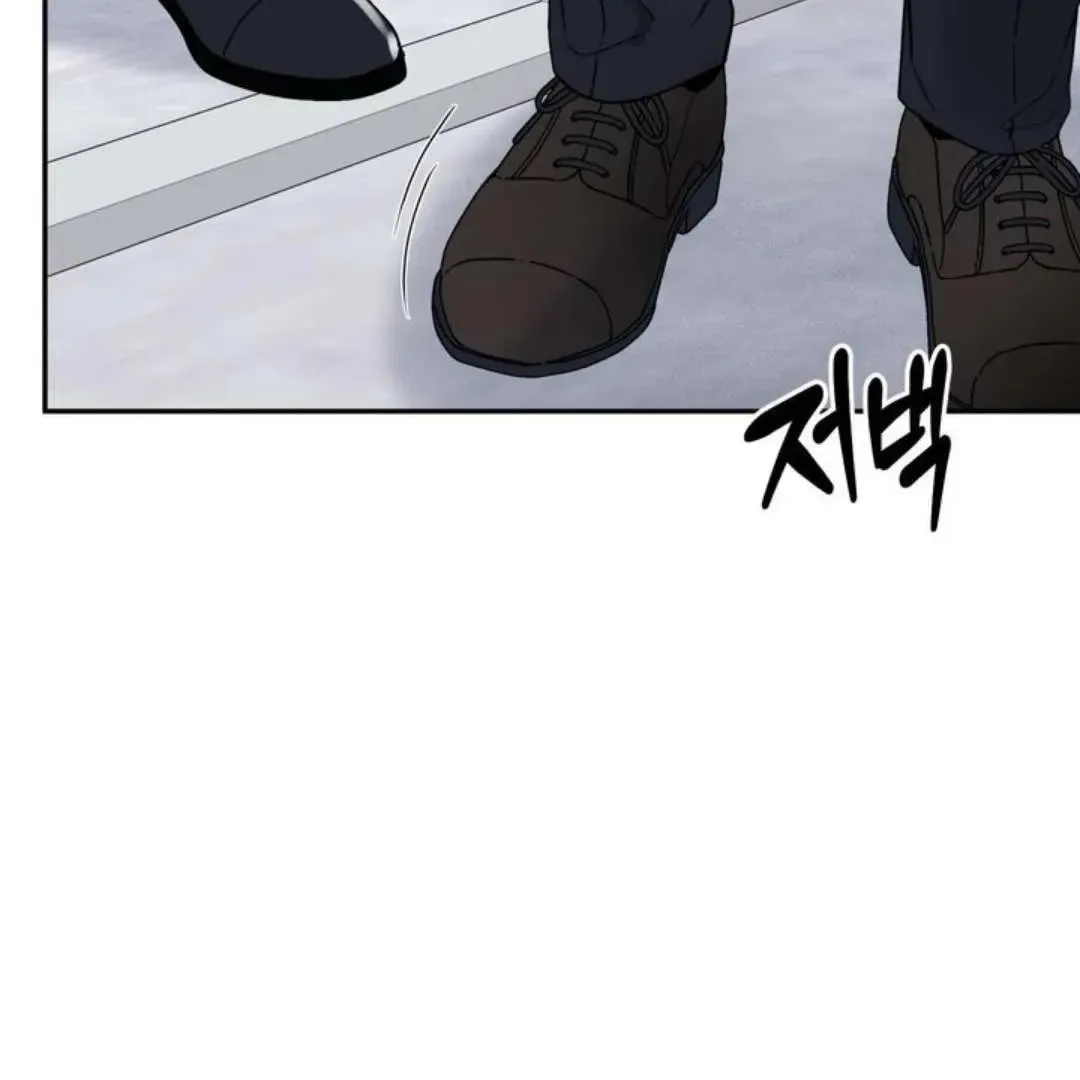 Read Overclock chapter 57 image 61 on Lezhin