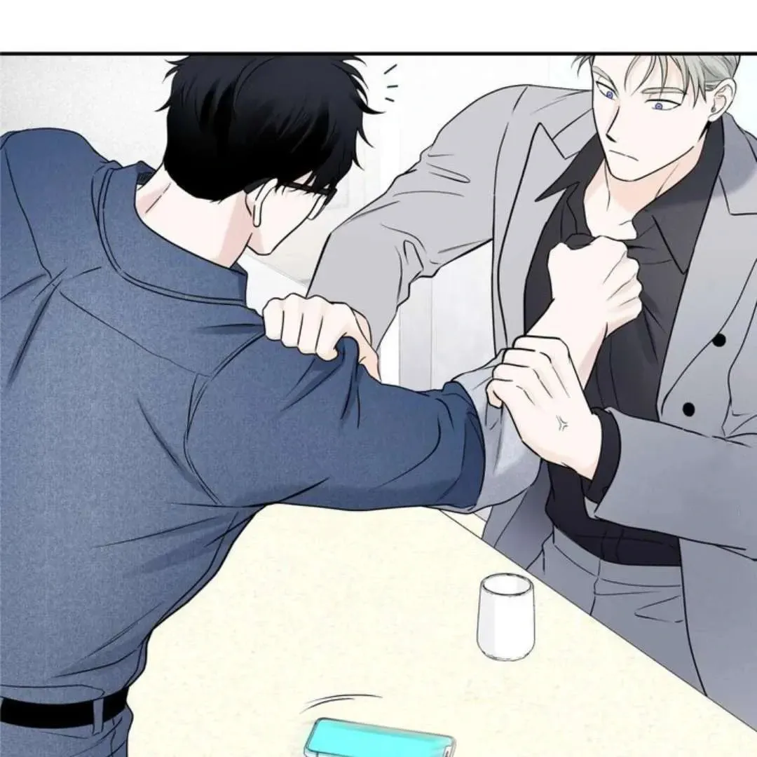 Read Overclock chapter 57 image 72 on Lezhin