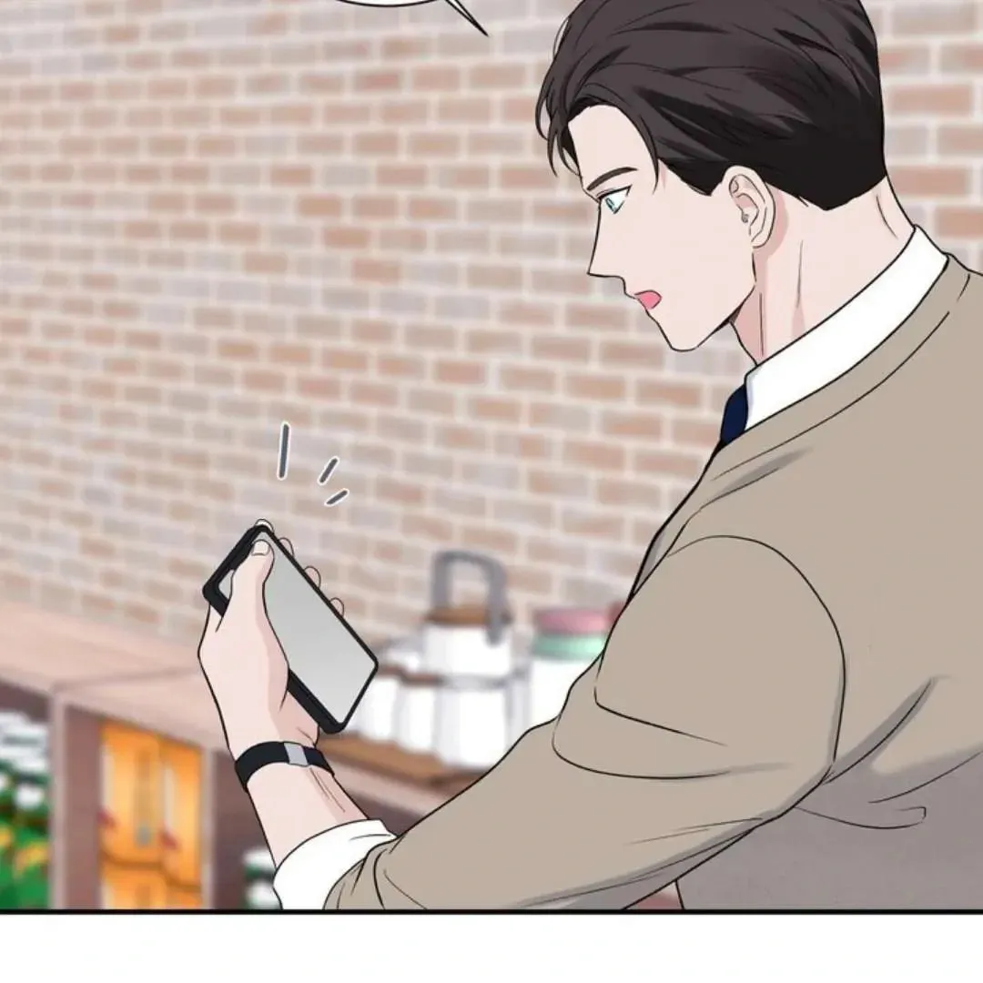 Read Overclock chapter 57 image 76 on Lezhin
