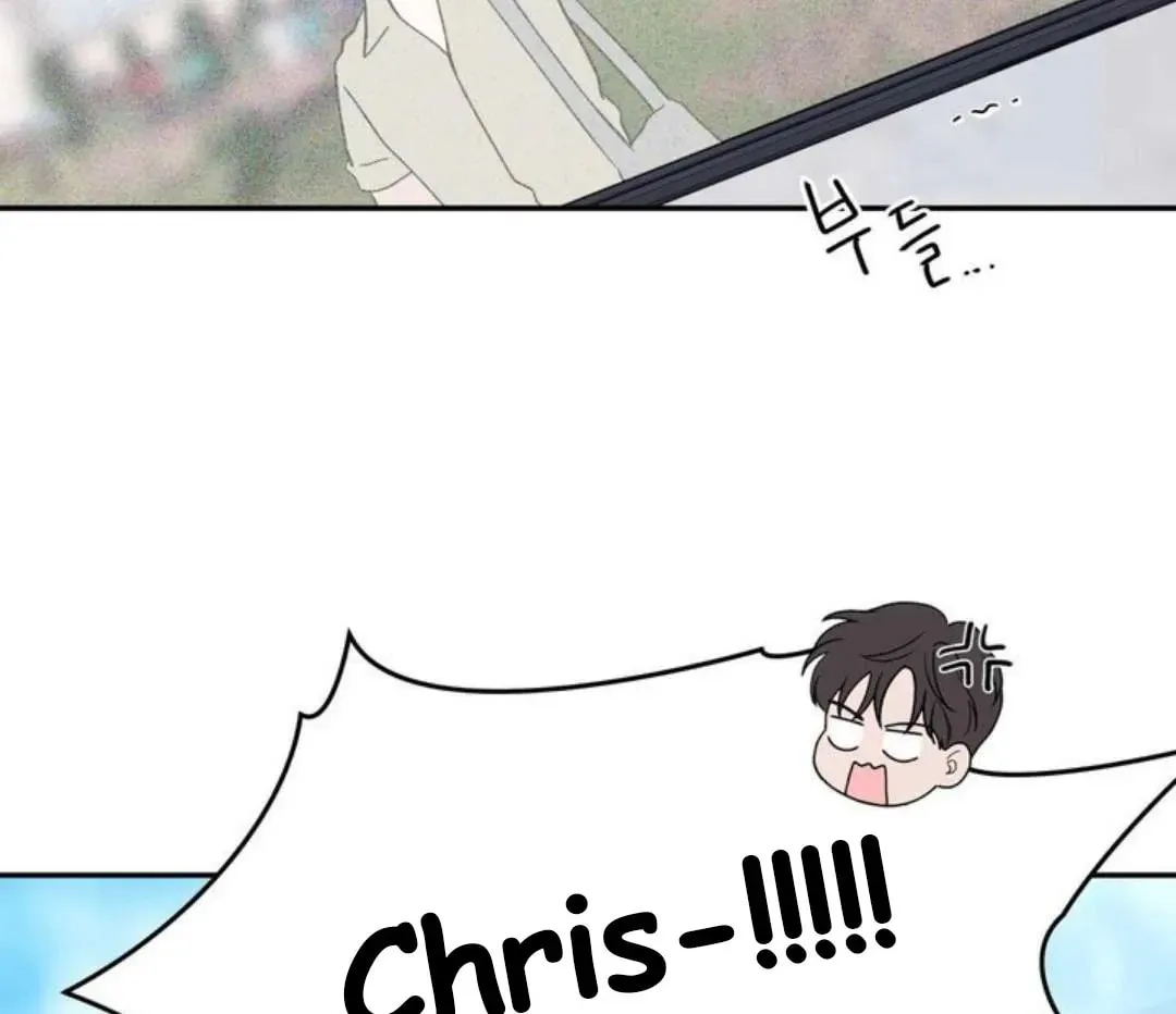 Read Overclock chapter 57 image 93 on Lezhin