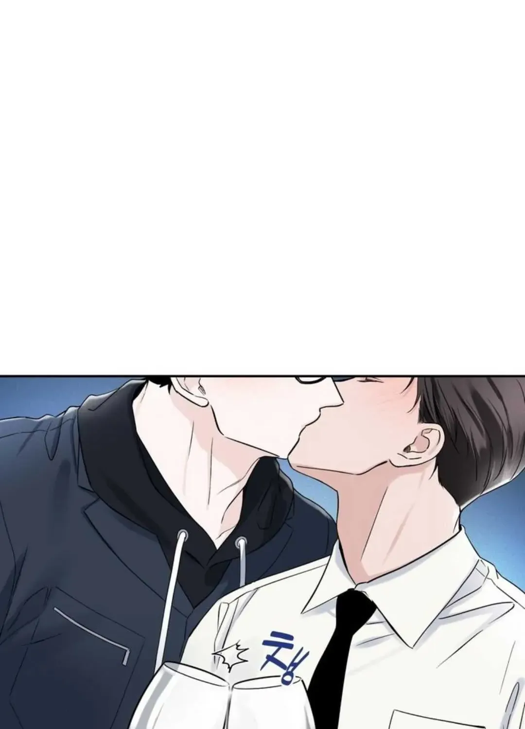 Read Overclock chapter 59 image 106 on Lezhin