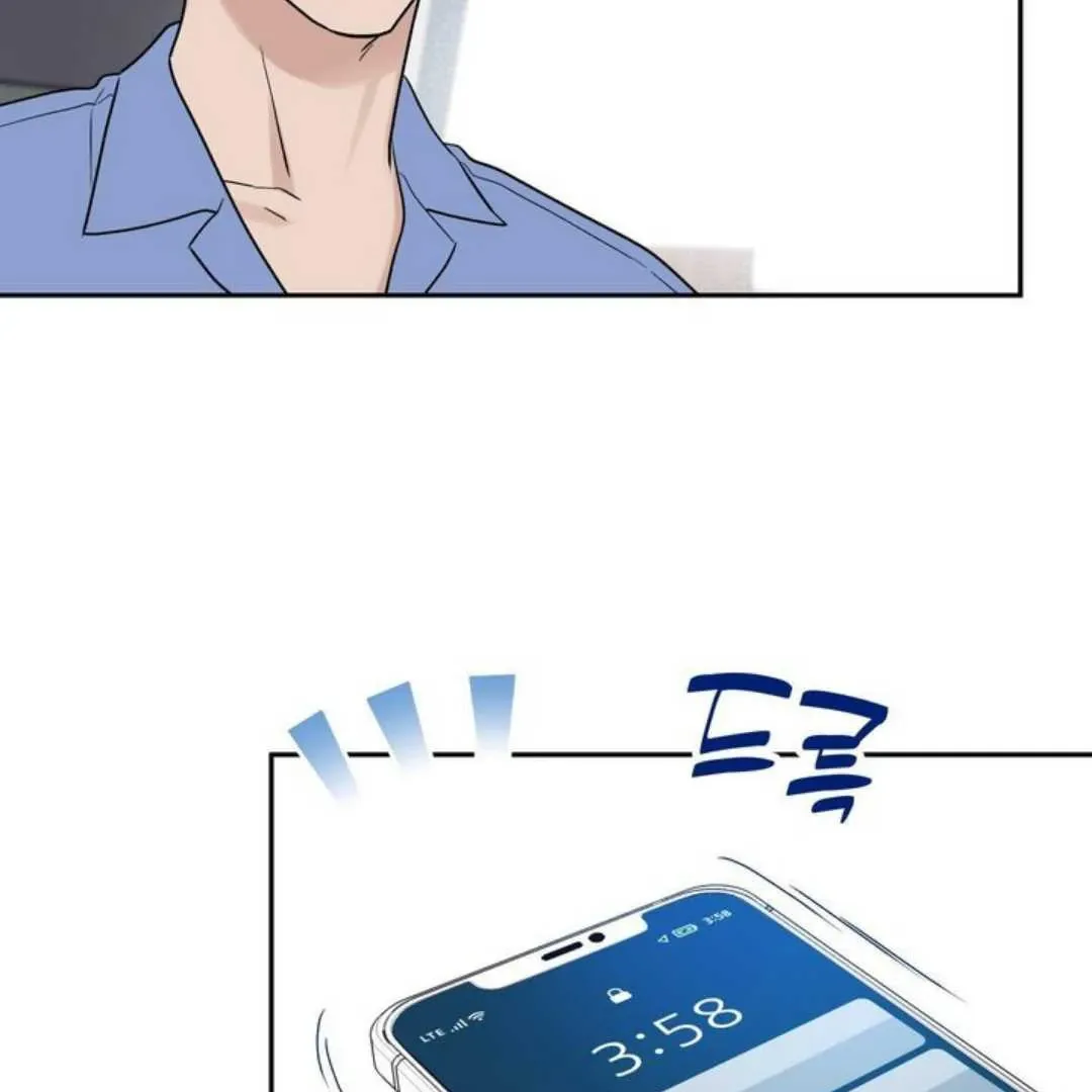 Read Overclock chapter 59 image 13 on Lezhin