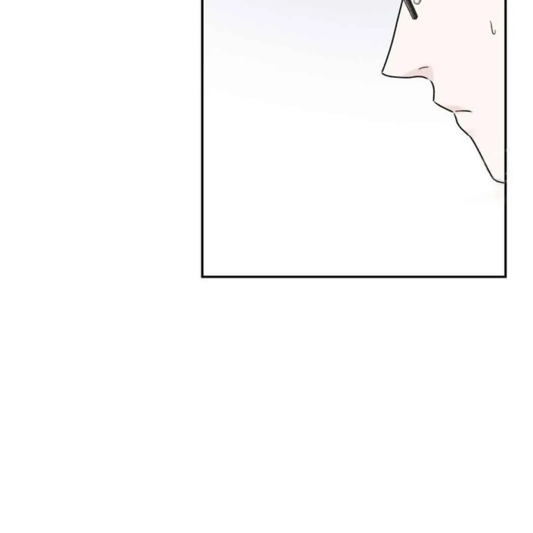 Read Overclock chapter 59 image 17 on Lezhin