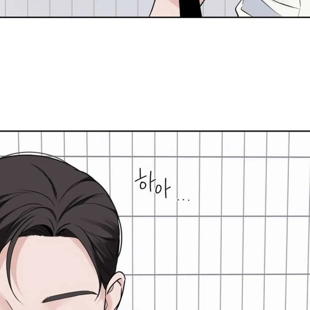 Read Overclock chapter 59 image 26 on Lezhin