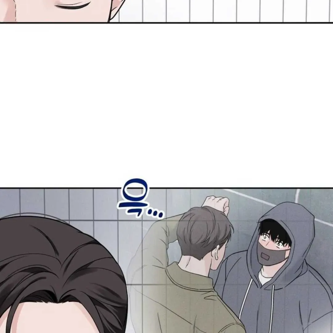 Read Overclock chapter 59 image 27 on Lezhin