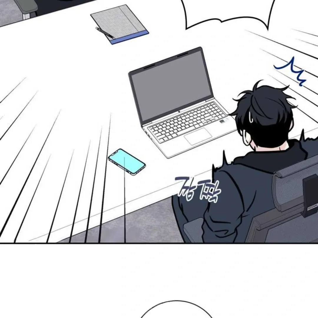 Read Overclock chapter 59 image 42 on Lezhin