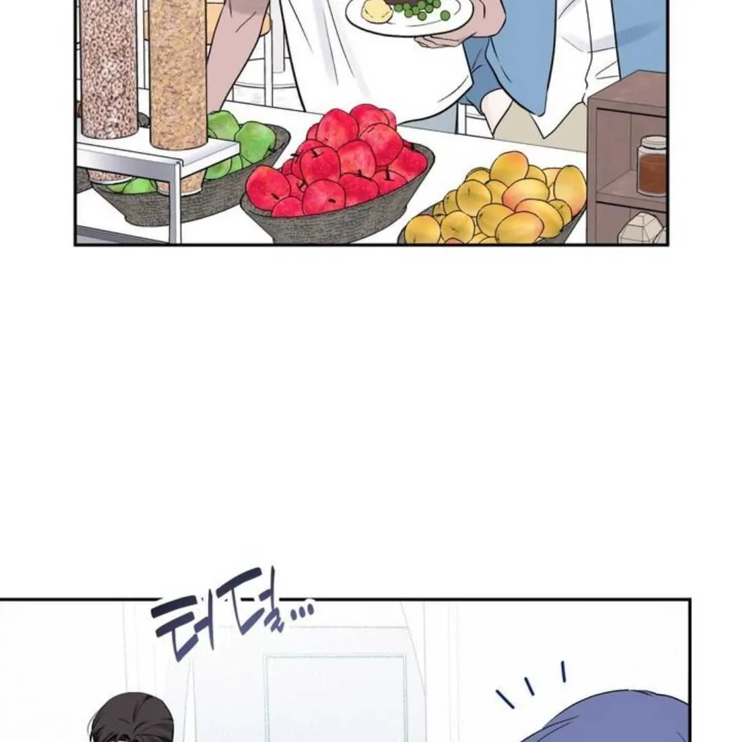 Read Overclock chapter 59 image 53 on Lezhin