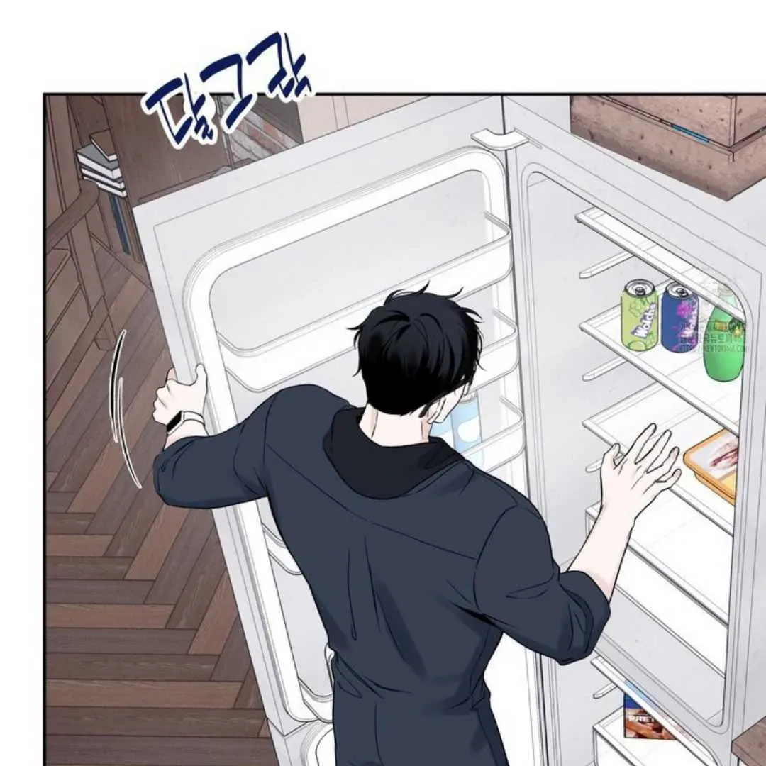 Read Overclock chapter 59 image 86 on Lezhin