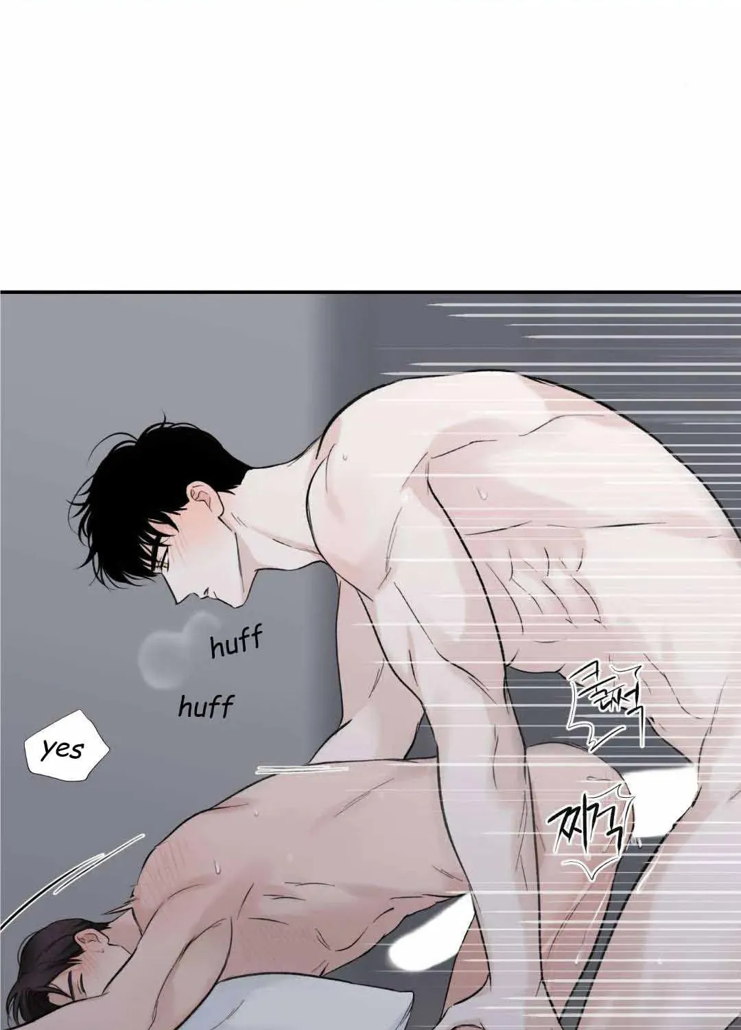 Read Overclock chapter 6 image 43 on Lezhin