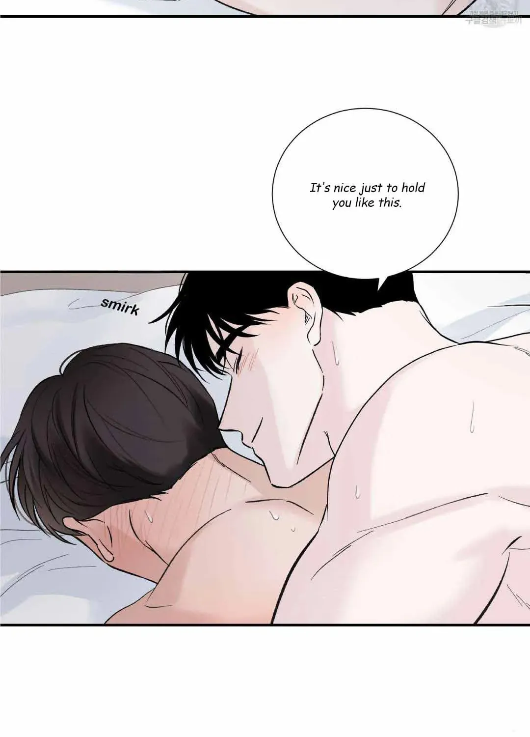 Read Overclock chapter 6 image 47 on Lezhin