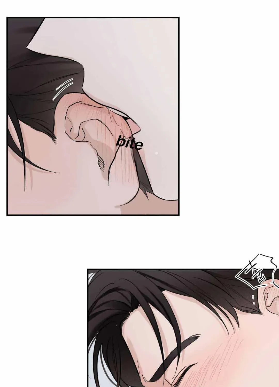 Read Overclock chapter 6 image 5 on Lezhin