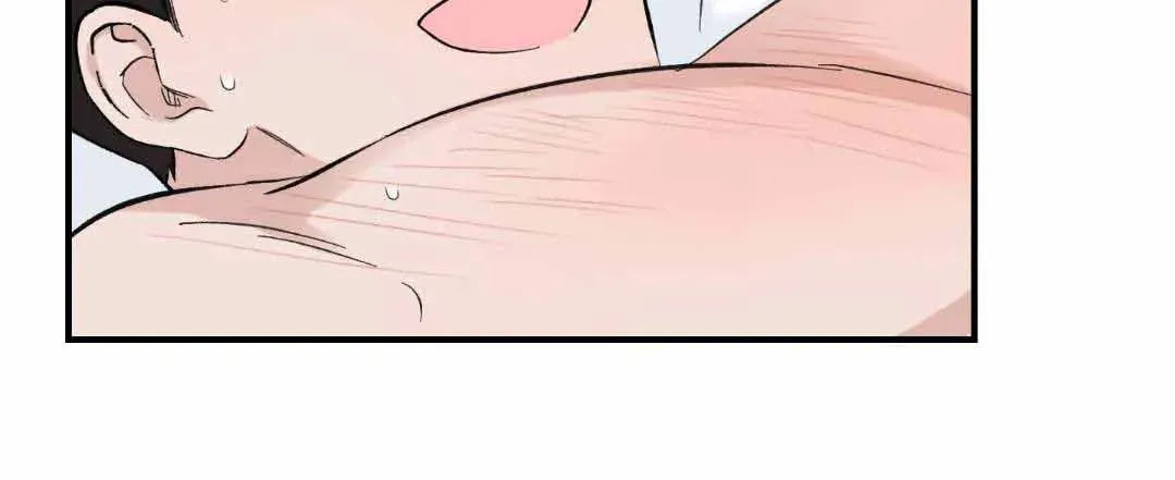 Read Overclock chapter 6 image 63 on Lezhin