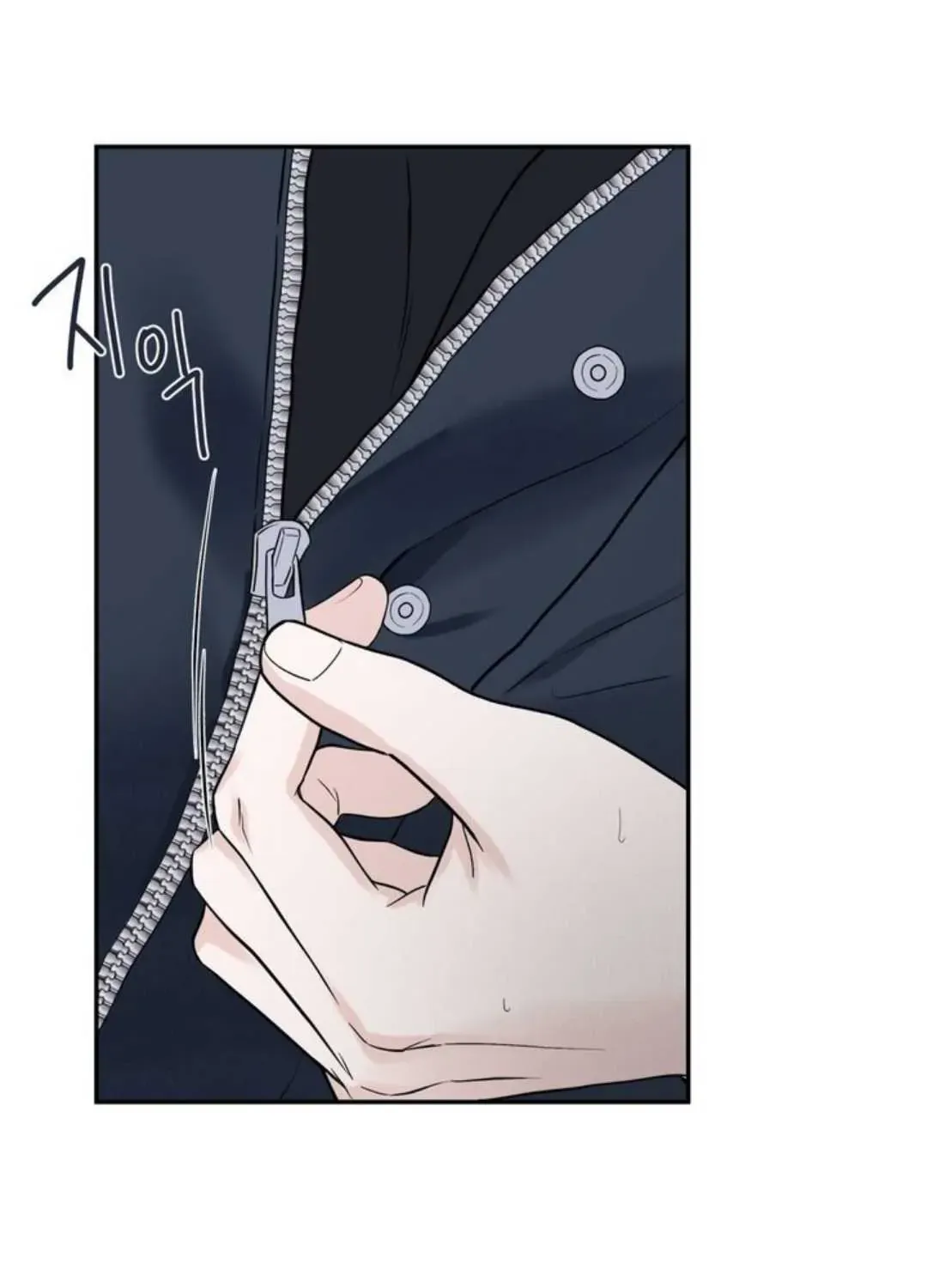 Read Overclock chapter 60 image 100 on Lezhin