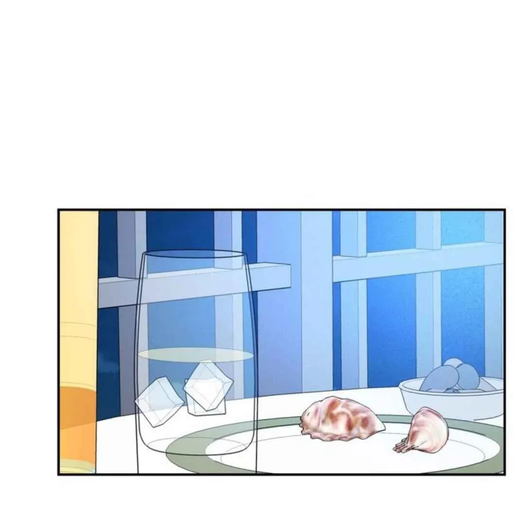 Read Overclock chapter 60 image 33 on Lezhin