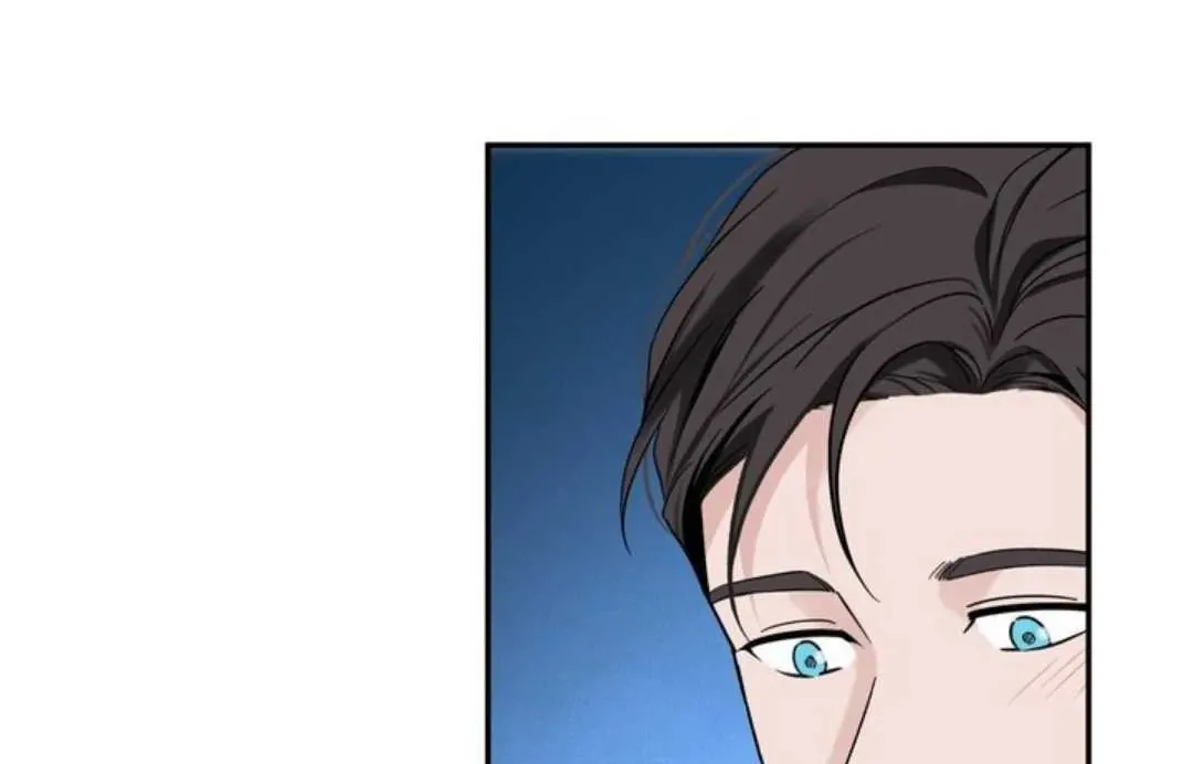 Read Overclock chapter 60 image 45 on Lezhin