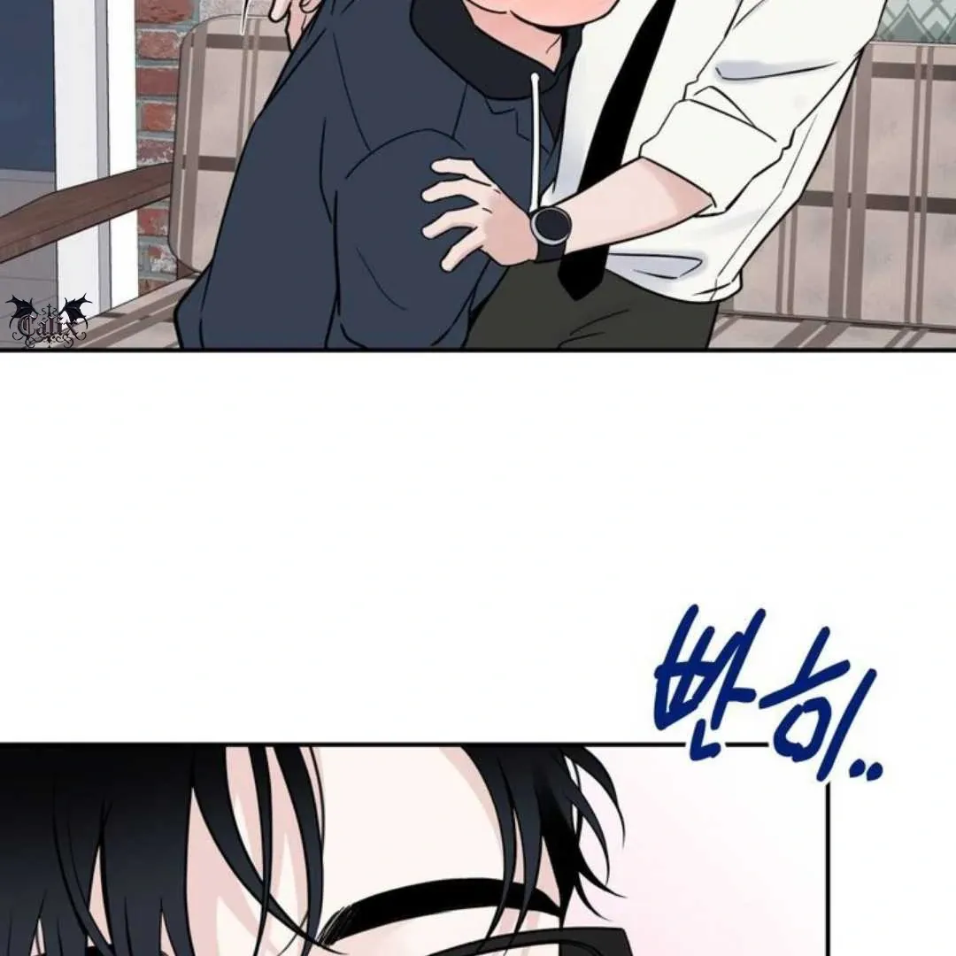 Read Overclock chapter 60 image 64 on Lezhin