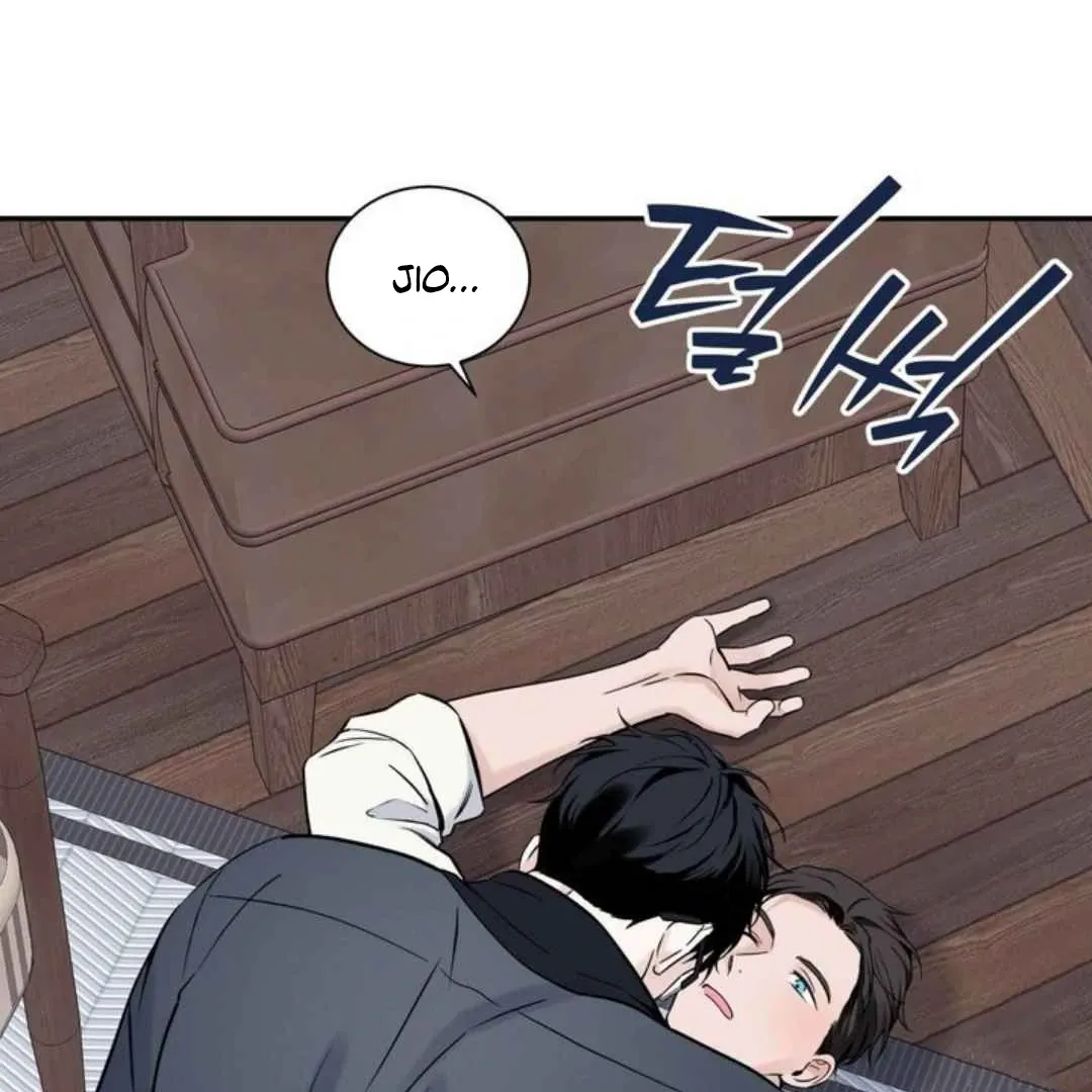 Read Overclock chapter 60 image 69 on Lezhin