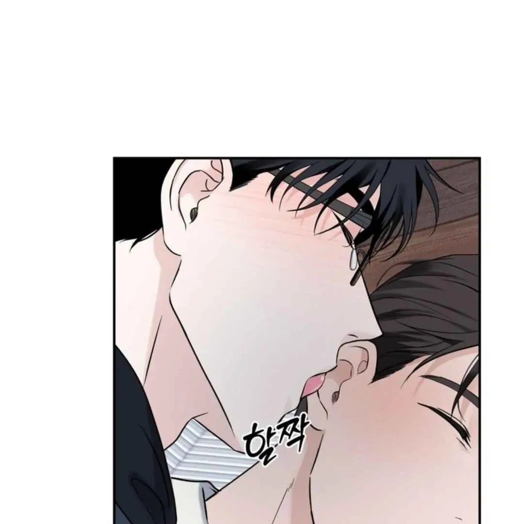 Read Overclock chapter 60 image 72 on Lezhin