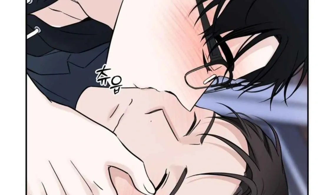 Read Overclock chapter 60 image 75 on Lezhin