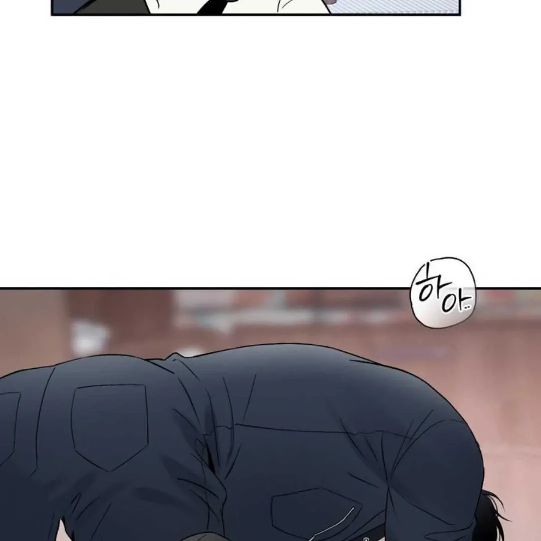 Read Overclock chapter 60 image 79 on Lezhin