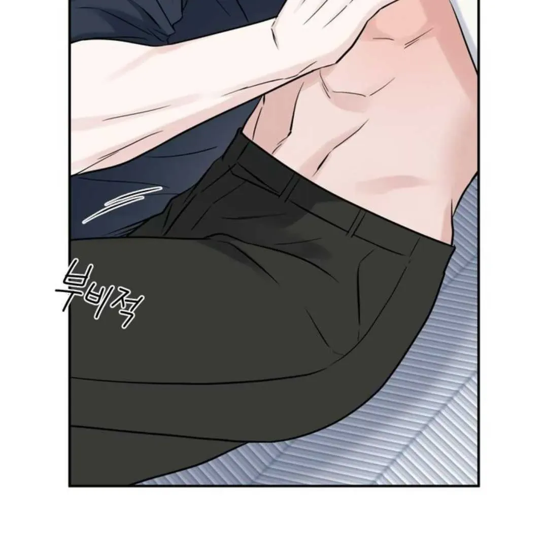 Read Overclock chapter 60 image 81 on Lezhin
