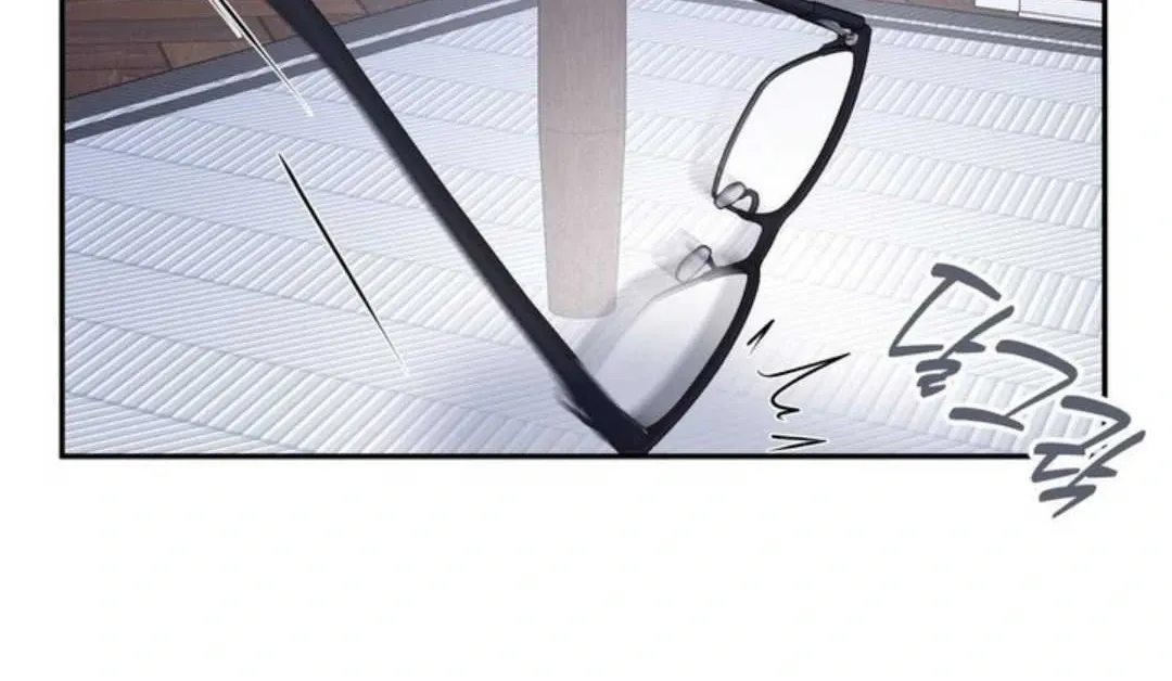 Read Overclock chapter 60 image 90 on Lezhin
