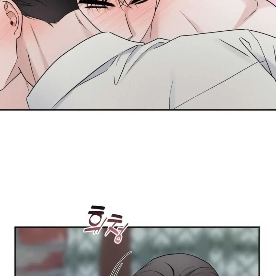 Read Overclock chapter 61 image 10 on Lezhin
