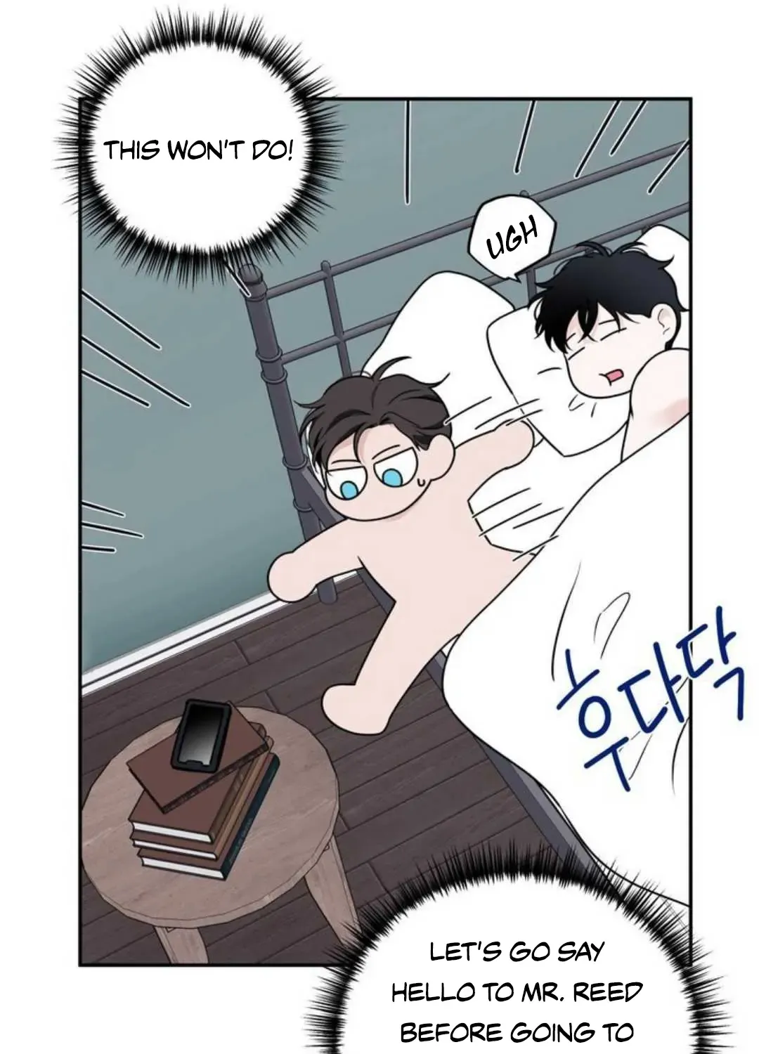 Read Overclock chapter 61 image 103 on Lezhin