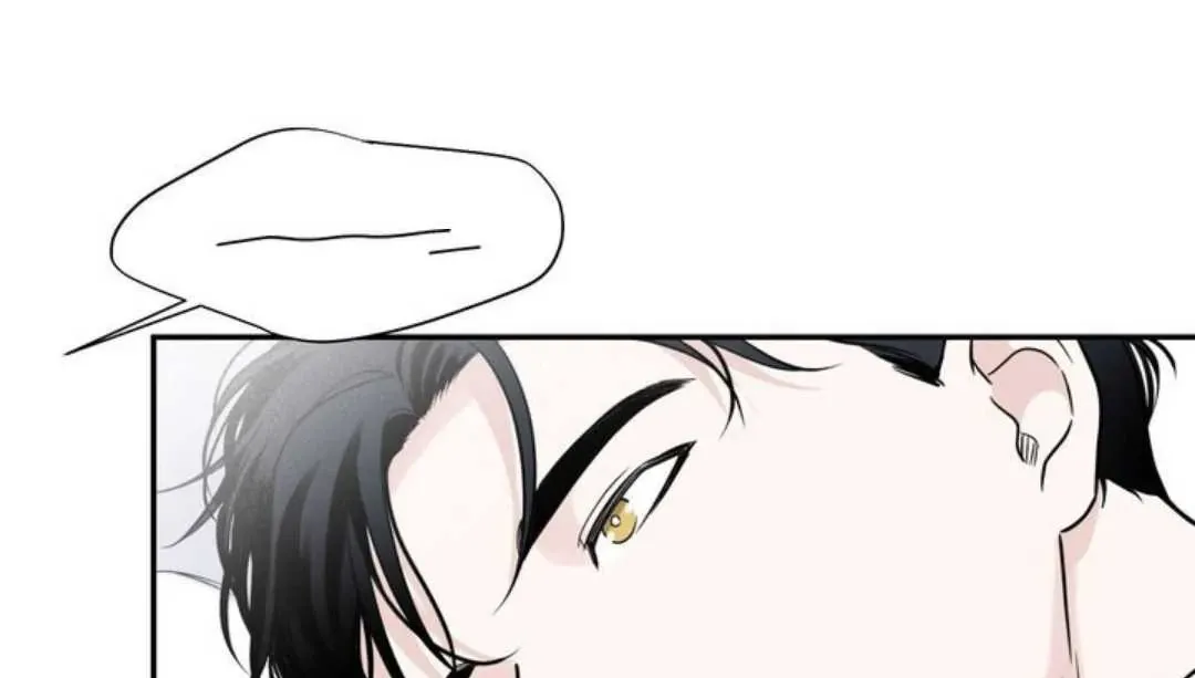 Read Overclock chapter 61 image 109 on Lezhin