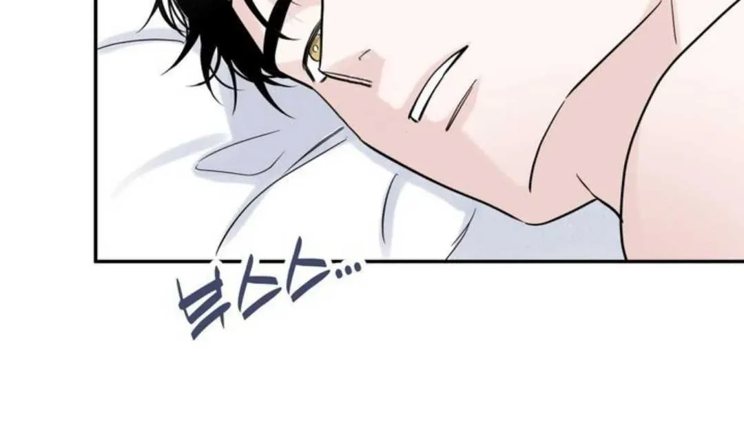 Read Overclock chapter 61 image 110 on Lezhin