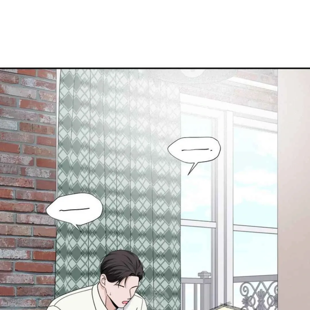 Read Overclock chapter 61 image 111 on Lezhin