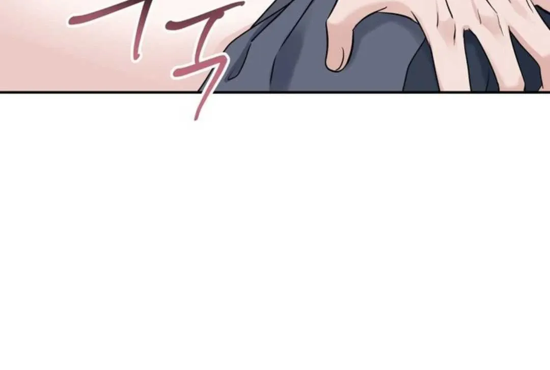 Read Overclock chapter 61 image 14 on Lezhin