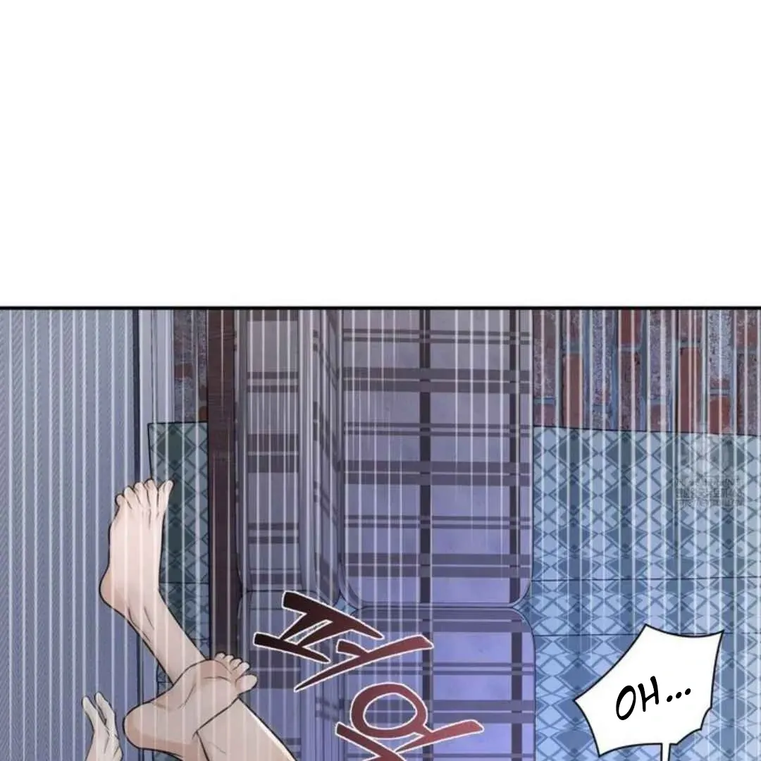 Read Overclock chapter 61 image 15 on Lezhin