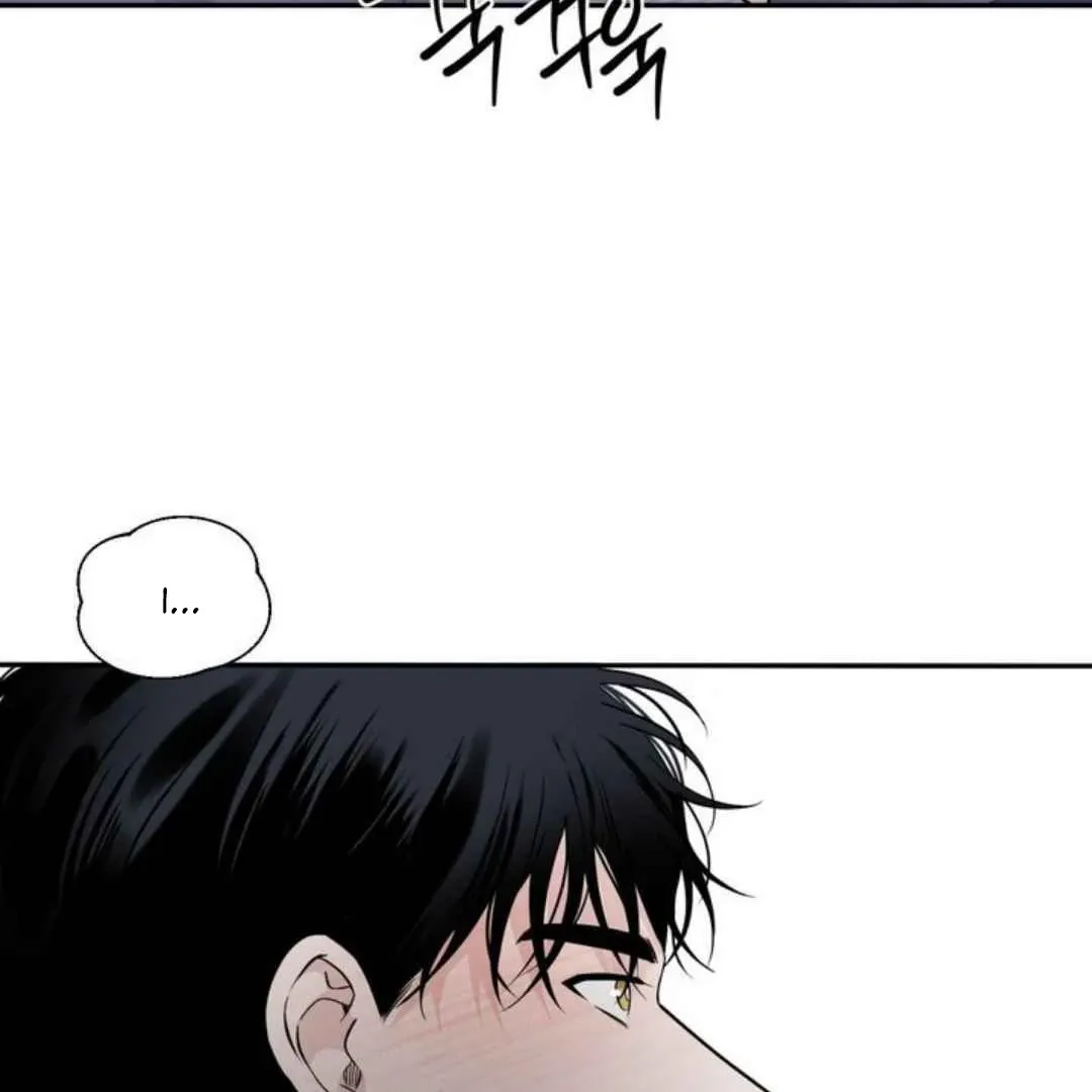 Read Overclock chapter 61 image 19 on Lezhin