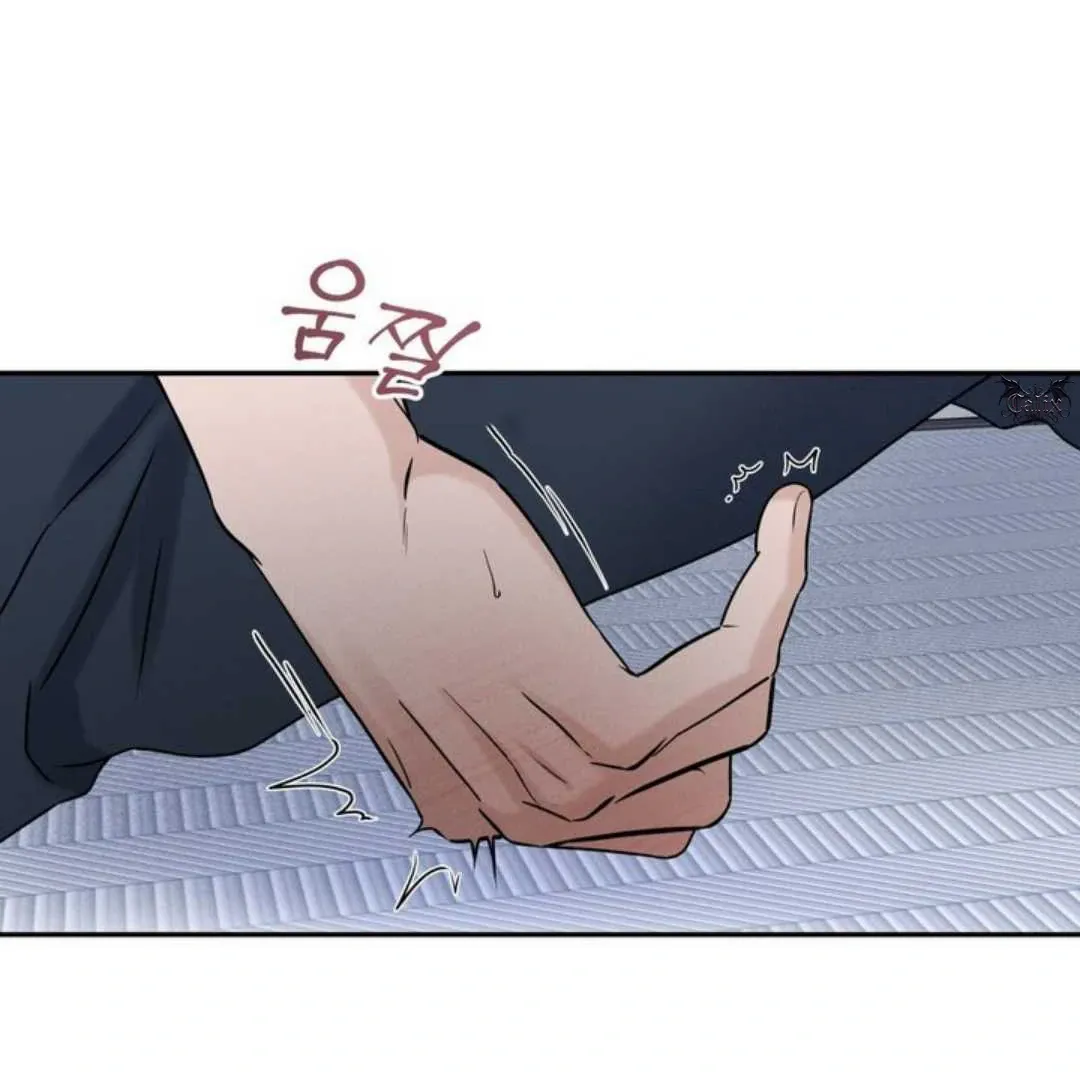 Read Overclock chapter 61 image 2 on Lezhin
