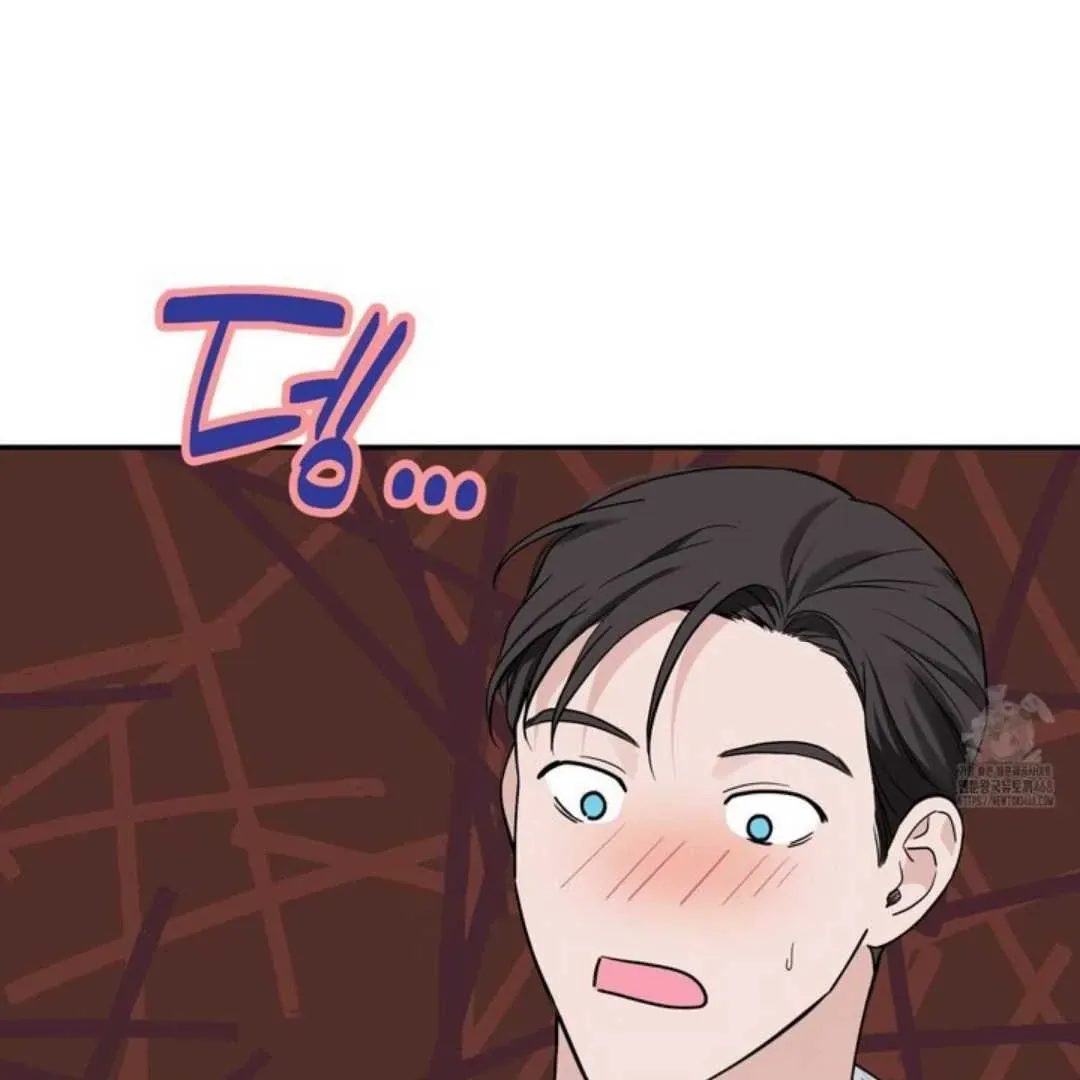Read Overclock chapter 61 image 24 on Lezhin