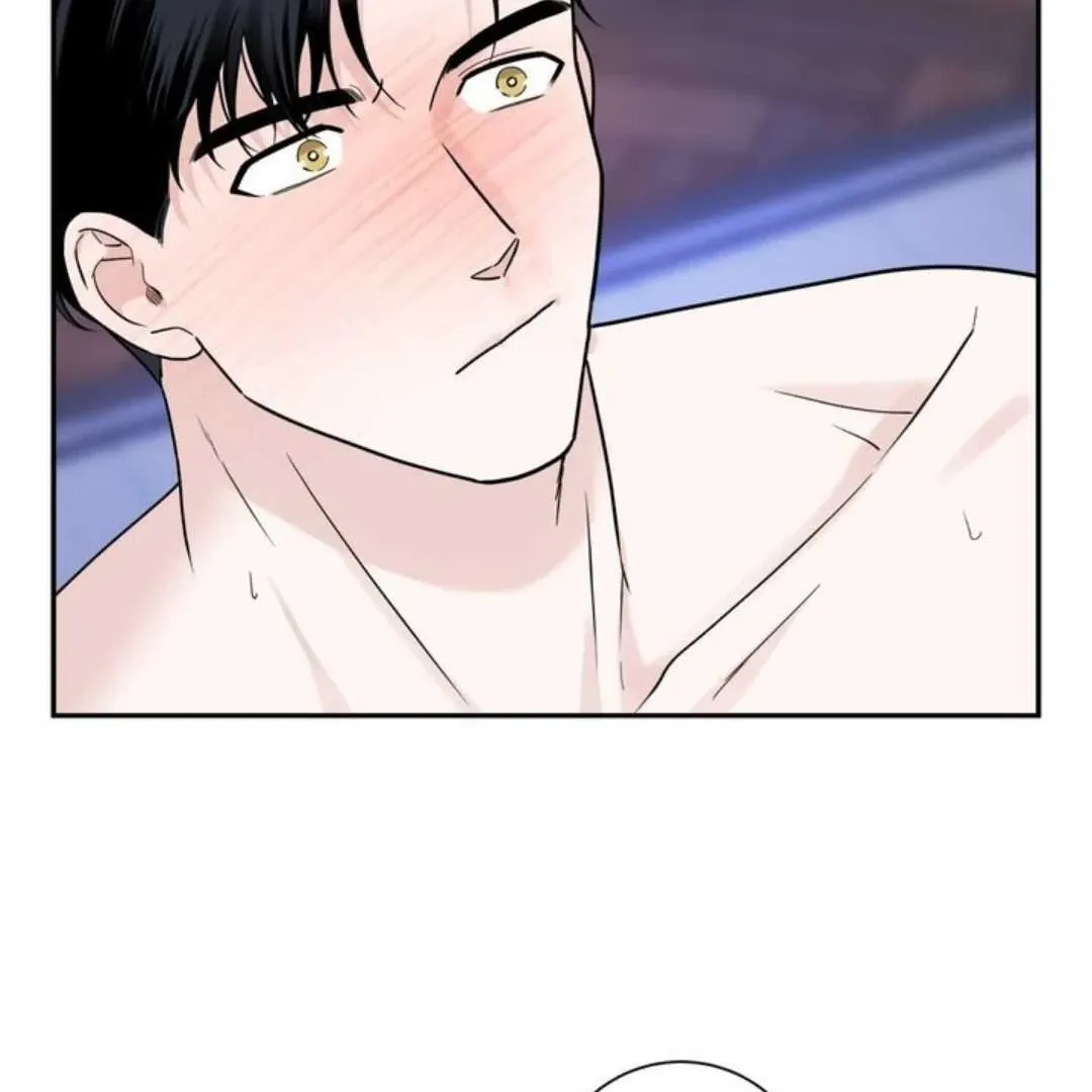 Read Overclock chapter 61 image 26 on Lezhin