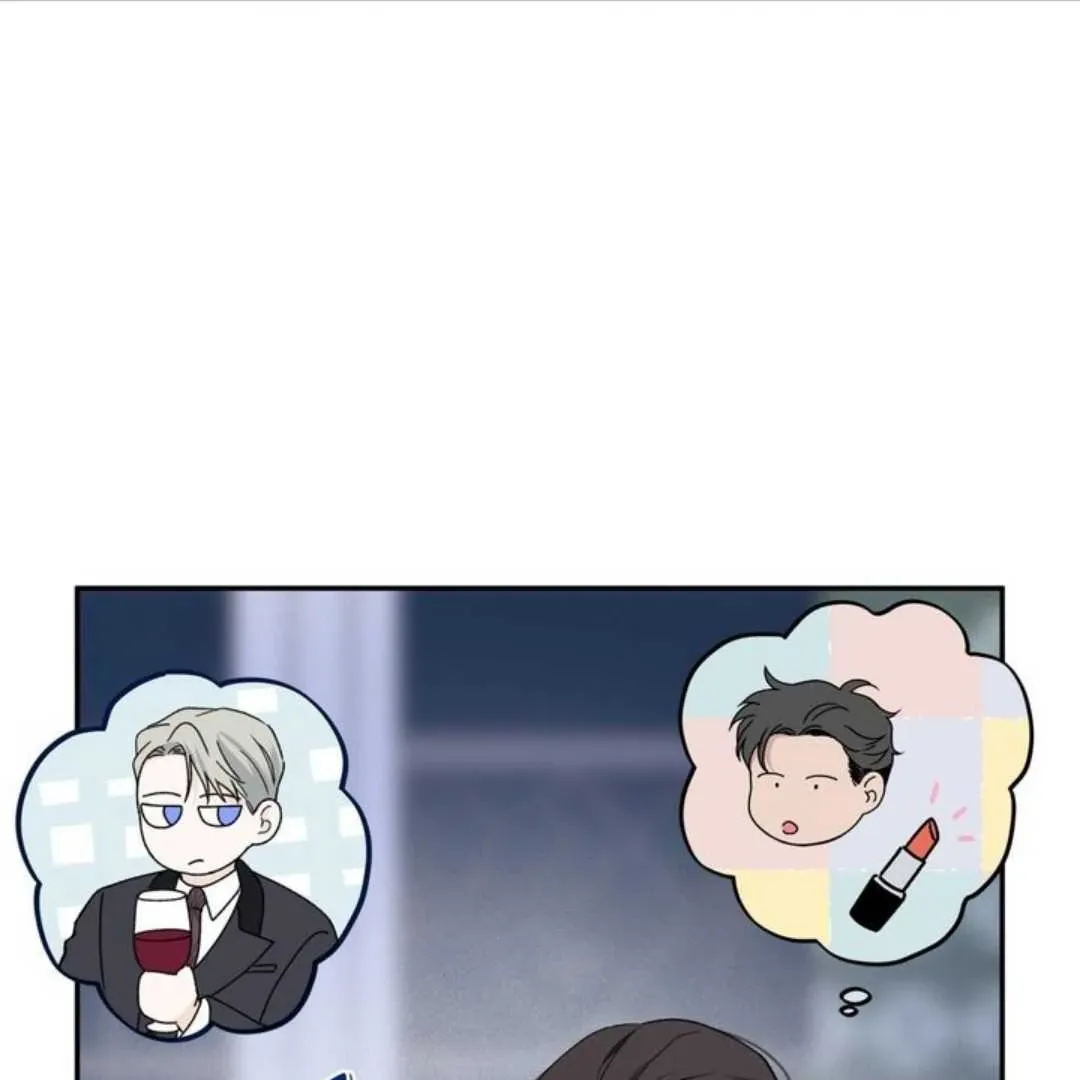 Read Overclock chapter 61 image 34 on Lezhin