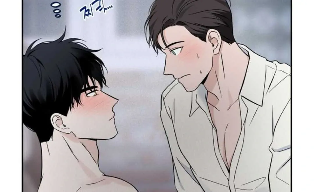 Read Overclock chapter 61 image 35 on Lezhin