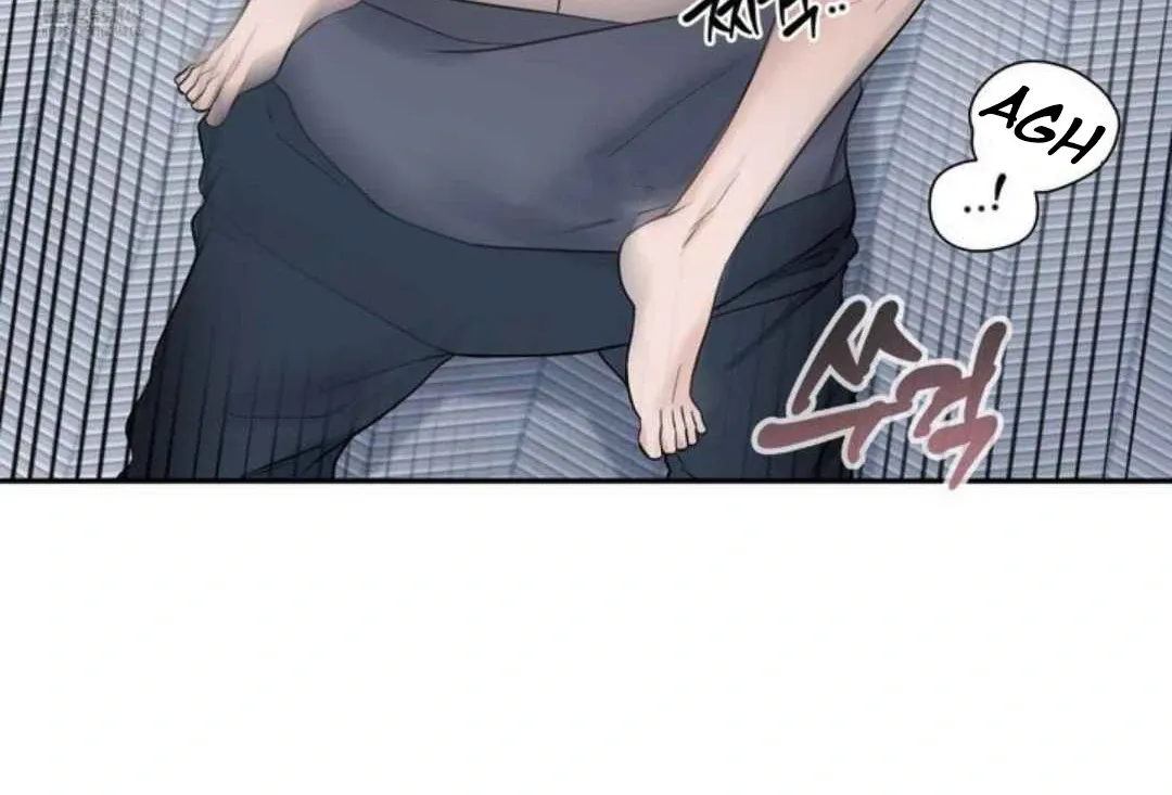 Read Overclock chapter 61 image 44 on Lezhin