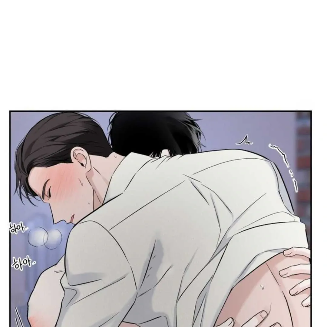Read Overclock chapter 61 image 5 on Lezhin