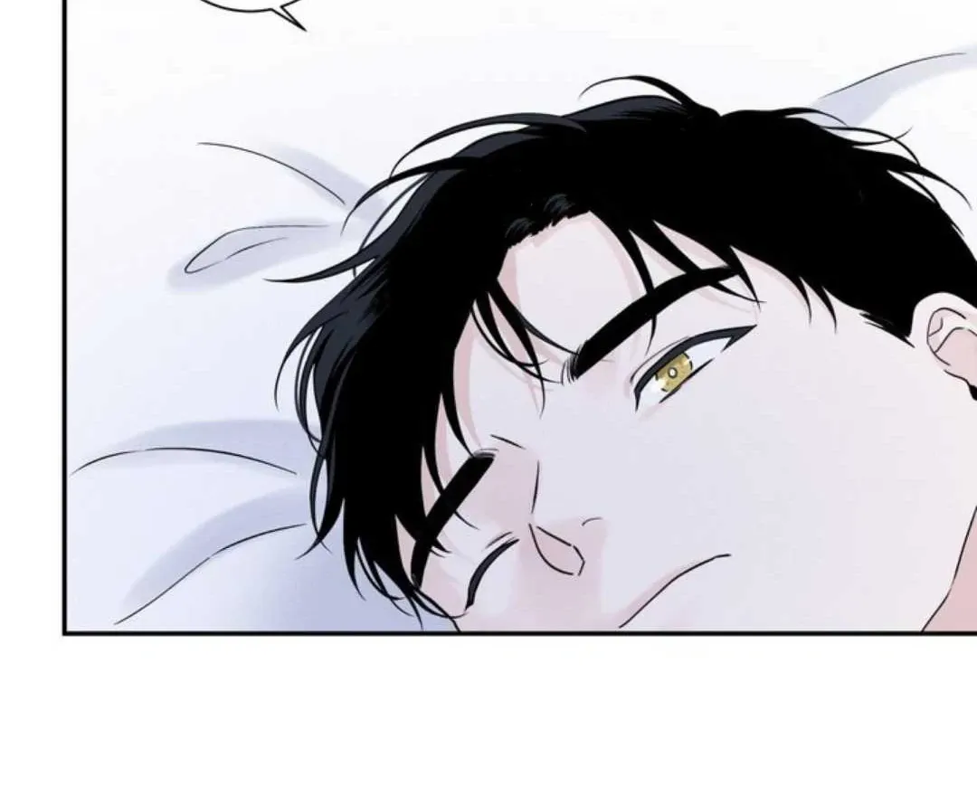 Read Overclock chapter 61 image 51 on Lezhin