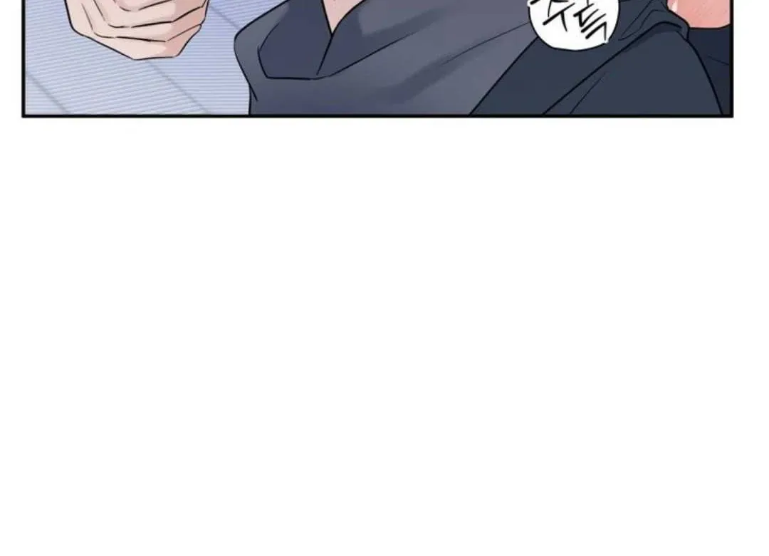 Read Overclock chapter 61 image 7 on Lezhin