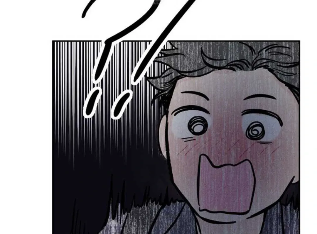 Read Overclock chapter 61 image 84 on Lezhin