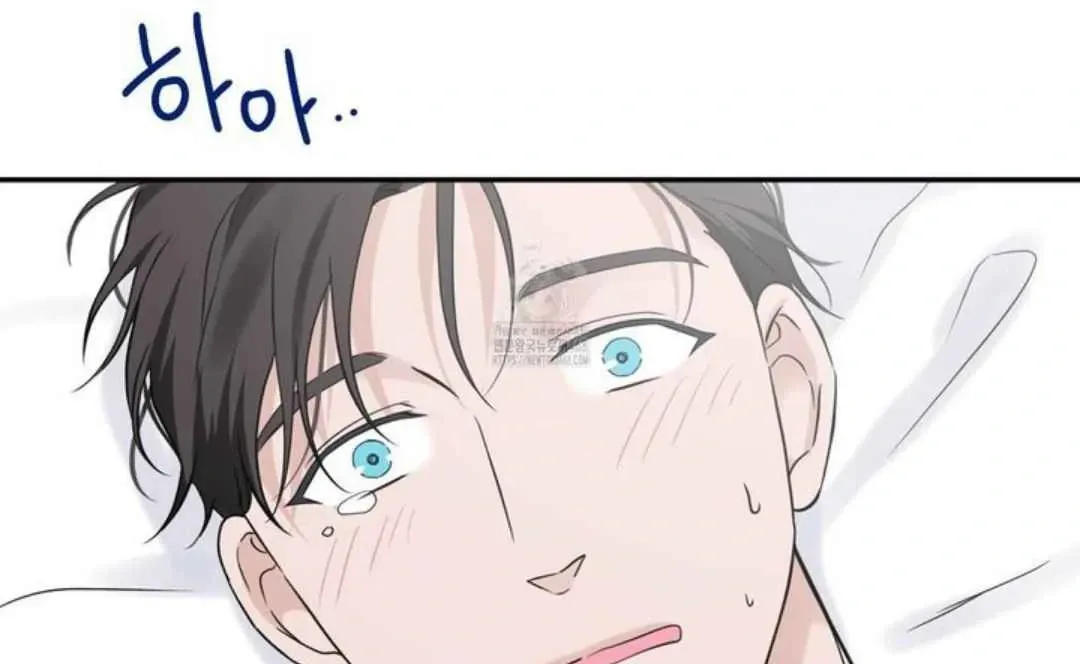 Read Overclock chapter 61 image 99 on Lezhin