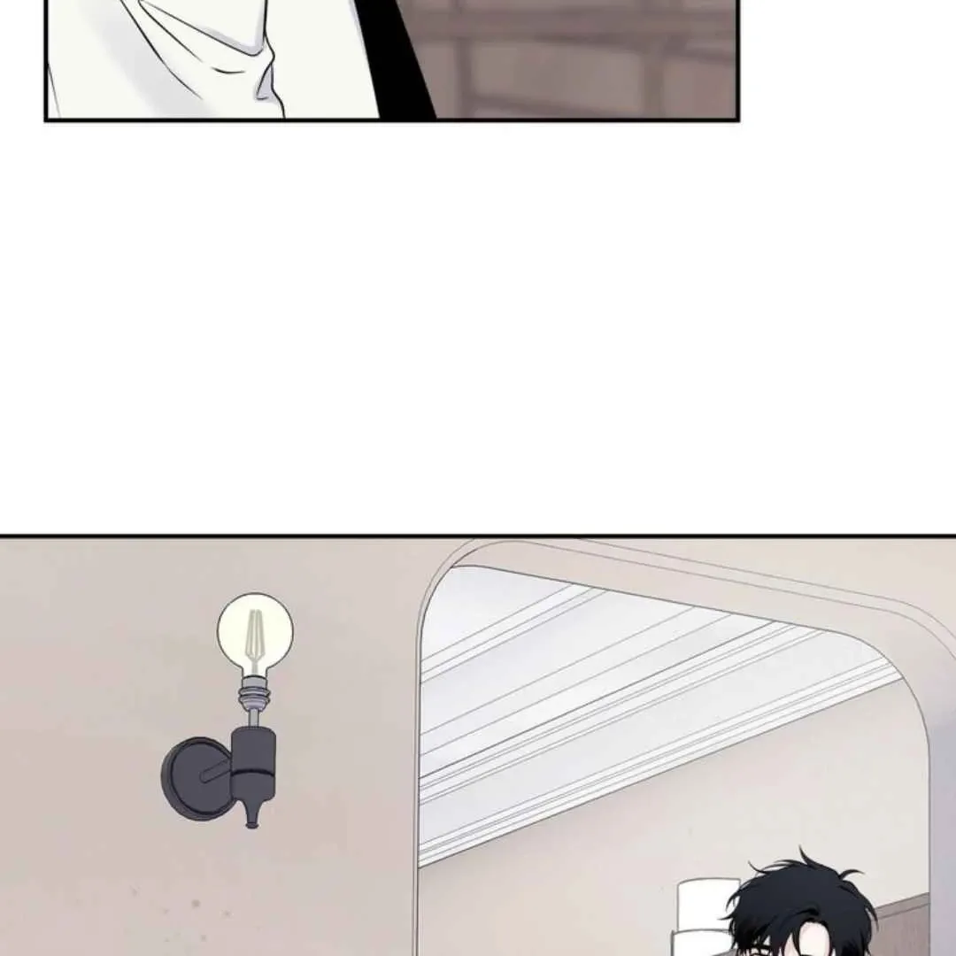 Read Overclock chapter 62 image 12 on Lezhin